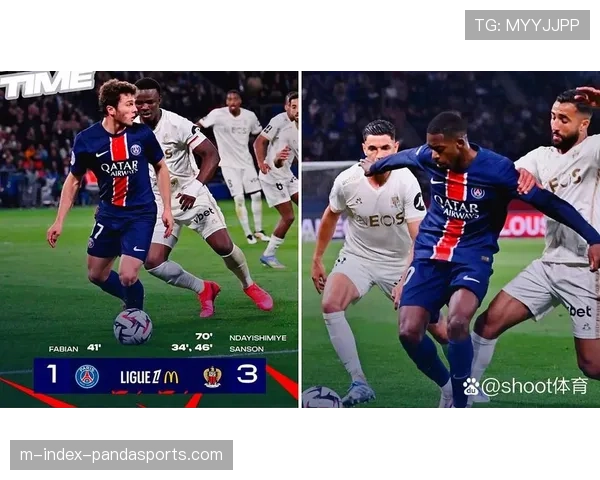 法甲争冠格局颠覆 巴黎垄断地位遭遇挑战 法甲争冠格局颠覆 巴黎垄断地位遭遇挑战